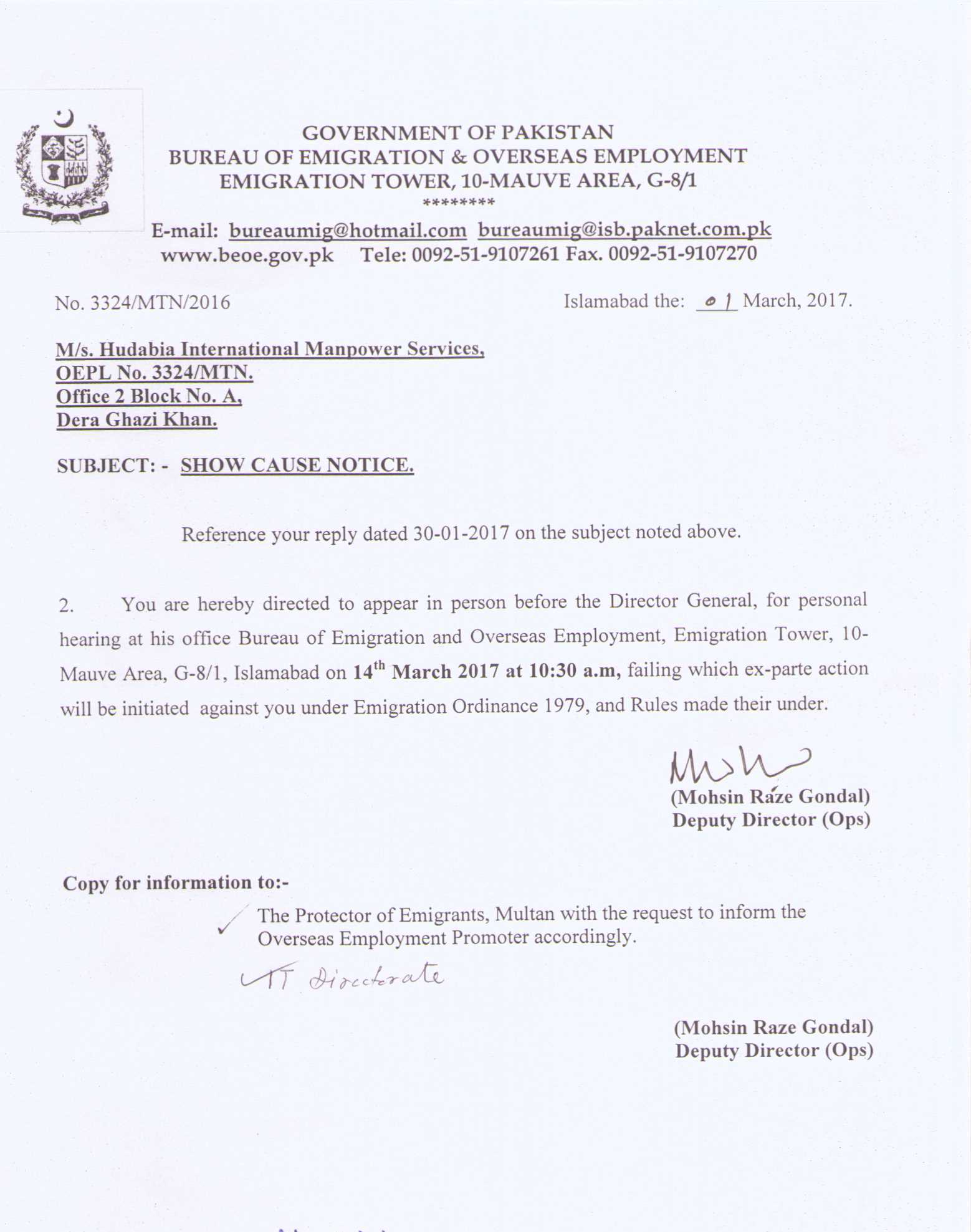 Show Cause Notice To M S Hudabia International Manpower