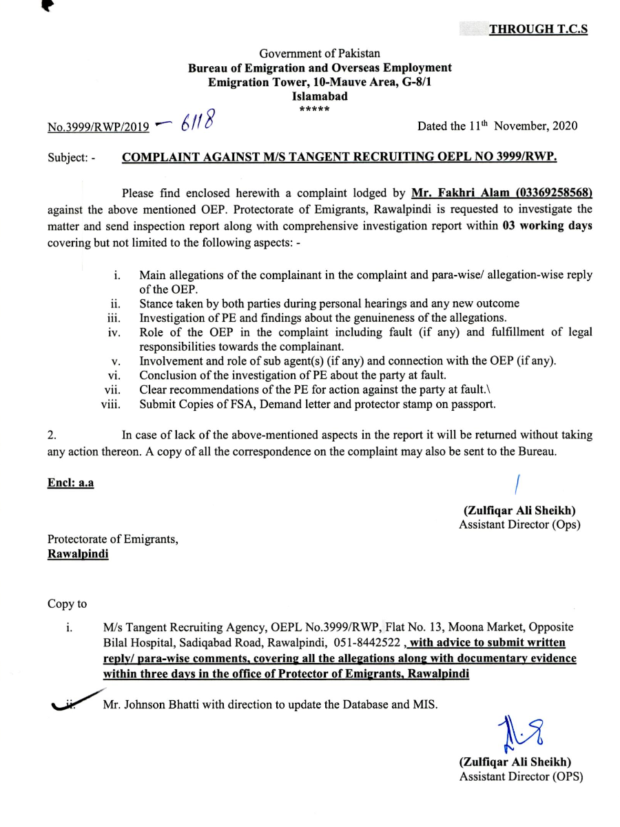commison industrial timely response to compliant commison industrial timely response to compliant